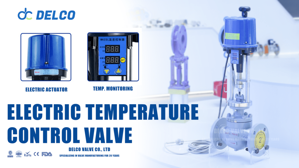 Different models of Electric Temperature Control Valve