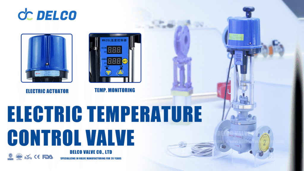 Schematic Structure of Electric Temperature Control Valve
